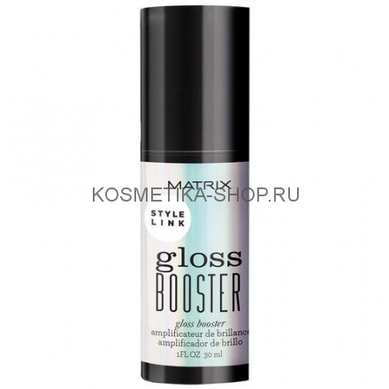 Matrix Style Link Gloss Booster Бустер для блеска 30 мл