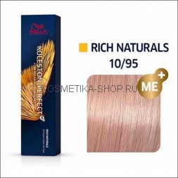 Краска для волос Wella Koleston Perfect ME+ 10/95 лавандовый джелато 60 мл