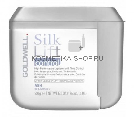 Goldwell Silk Lift High ASH LEVEL 5-7 Осветляющий порошок 500гр