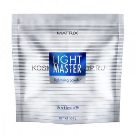 MATRIX Light Master Обесцвечивающий порошок 500 гр