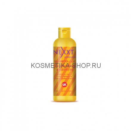 Шампунь-шелк ламинирование и кератирование волос Nexxt Silk Lamination and Keratin Shampoo 250 мл