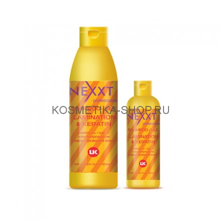 Шампунь-шелк ламинирование и кератирование волос Nexxt Silk Lamination and Keratin Shampoo 250 мл