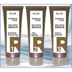 Набор Ollin Perfect Hair Brilliance Repair для процедуры восстановления волос 3 средства