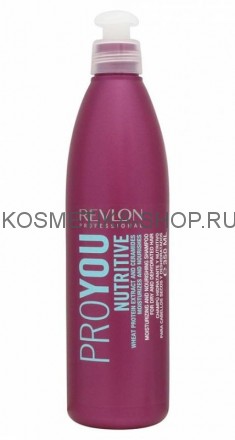 Шампунь для волос увлажняющий и питательный Revlon Professional Pro You Nutritive Shampoo 350 мл