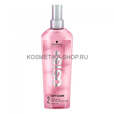 Спрей-масло Свежесть ветра с морской солью Schwarzkopf OSiS+ Soft Glam Air-Dry Salt Mist 200 мл