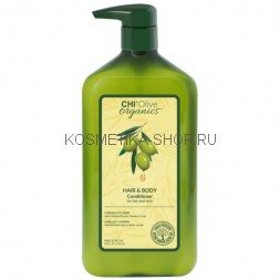 CHI Olive Organics Conditioner Кондиционер для волос и тела 710 мл