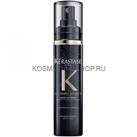 Kerastase Chronologiste UNIVERSEL- Ревитализирующая сыворотка 40 мл