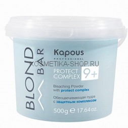 Обесцвечивающая пудра для волос Kapous Professional Blond Bar Bleaching Powder Protect Complex 9+ 500 грамм