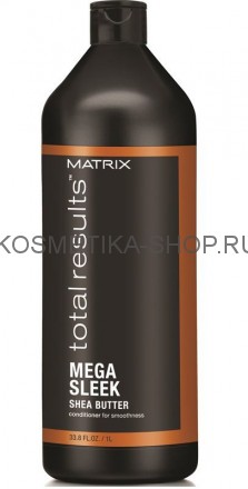 Matrix Mega Sleek Conditioner Кондиционер для гладкости 1000 мл