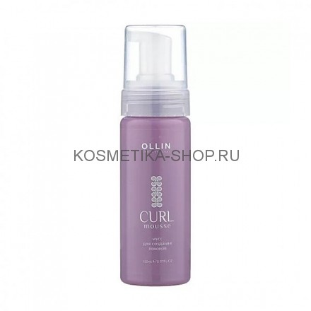 Мусс для создания локонов Ollin Curl Hair Mousse 150 мл