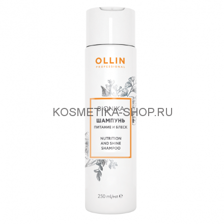 Шампунь &quot;Питание и блеск&quot; Ollin Bionika Nutrition And Shine Shampoo 250 мл