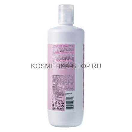 Мицеллярный, обогащённый шампунь для окрашенных волос Schwarzkopf Bonacure pH 4.5 Color Freeze Rich Shampoo 1000 мл