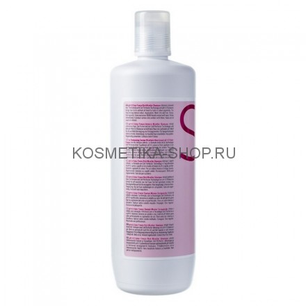 Мицеллярный, обогащённый шампунь для окрашенных волос Schwarzkopf Bonacure pH 4.5 Color Freeze Rich Shampoo 1000 мл