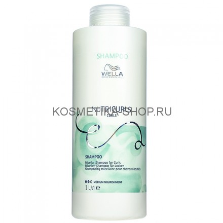 Мицеллярный шампунь для вьющихся волос Wella Nutricurls Micellar Shampoo For Curls 1000 мл