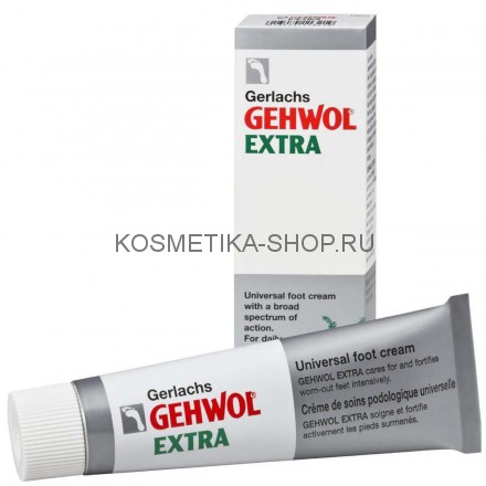 Gehwol Gerlachs Extra Крем Экстра 75 мл