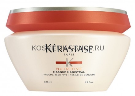 Kerastase Nutritive Magistral Маска для сухих и очень сухих волос 200 мл