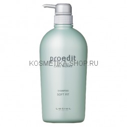 Шампунь увлажняющий Lebel Proedit Soft Fit Shampoo 700 мл