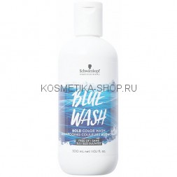 Оттеночный тонер для волос Schwarzkopf Color Wash Blue 300 мл