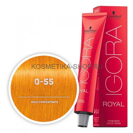 Микстоны Игора Роял Schwarzkopf Igora Royal Mixtones 60 мл