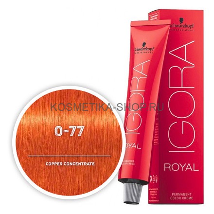 Микстоны Игора Роял Schwarzkopf Igora Royal Mixtones 60 мл