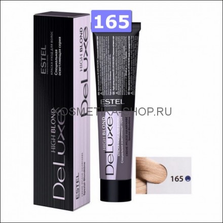 Блонд-краска Estel Deluxe High Blond 165 Фиолетово-красный блондин ультра 60 мл