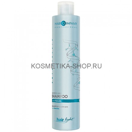 Шампунь с кератином Hair Company Hair Light Keratin Care Shampoo 250 мл