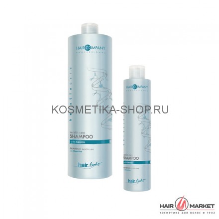 Шампунь с кератином Hair Company Hair Light Keratin Care Shampoo 250 мл