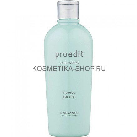 Шампунь увлажняющий Lebel Proedit Soft Fit Shampoo 300 мл