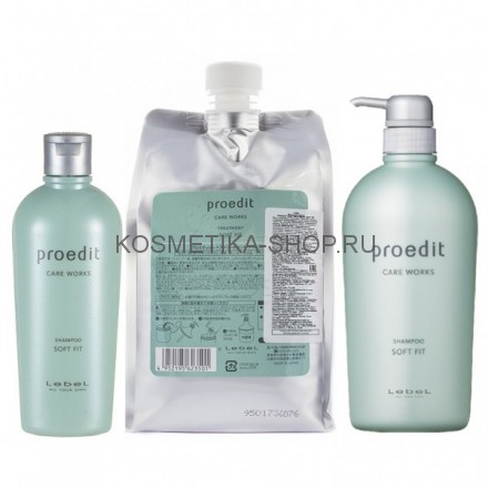 Шампунь увлажняющий Lebel Proedit Soft Fit Shampoo 300 мл