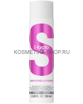 Кондиционер для непослушных волос Tigi Smothing Lusterizer 250 мл