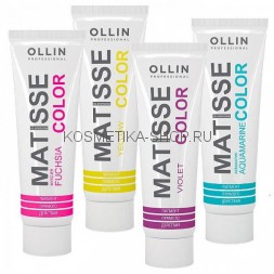 Пигмент прямого действия Ollin Professional Matisse Color 100 мл