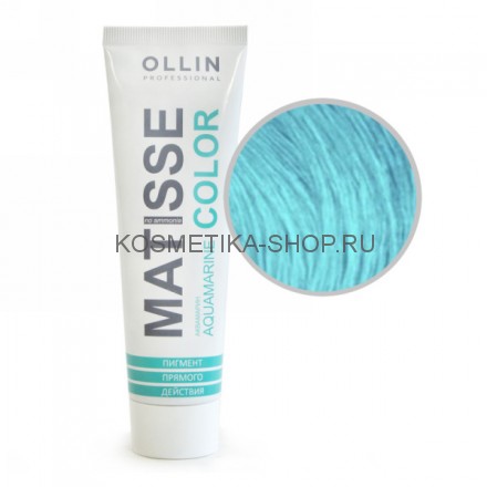 Пигмент прямого действия Ollin Professional Matisse Color 100 мл