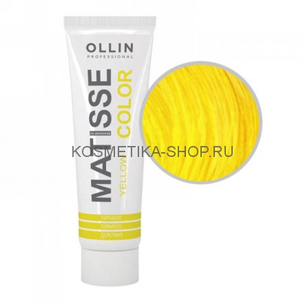 Пигмент прямого действия Ollin Professional Matisse Color 100 мл