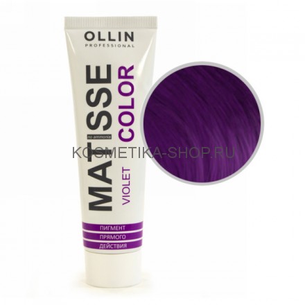 Пигмент прямого действия Ollin Professional Matisse Color 100 мл