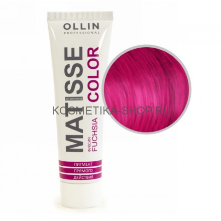 Пигмент прямого действия Ollin Professional Matisse Color 100 мл