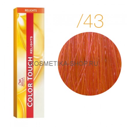 Краска Wella Color Touch Relights 43 красная комета 60 мл