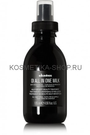 DAVINES OI All in one milk Многофункциональное молочко 135 мл