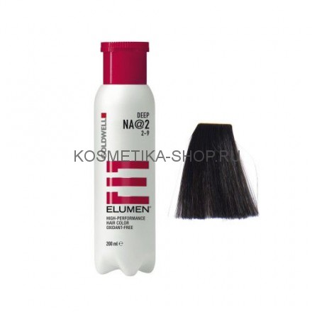 Goldwell Elumen NA@2 краска для волос Элюмен (натуральный пепельный) 200 мл