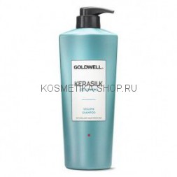 Goldwell Kerasilk Repower Volume Shampoo Шампунь для объема 1000 мл