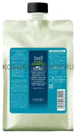 Lebel Theo Scalp Shampoo Ice Mint Шампунь для роста волос 1000 мл