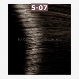 Крем-краска Kapous Magic Keratin NA 5.07 насыщенный холодный светло-коричневый 100 мл