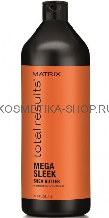 Matrix Mega Sleek Shampoo Шампунь для гладкости волос 1000 мл