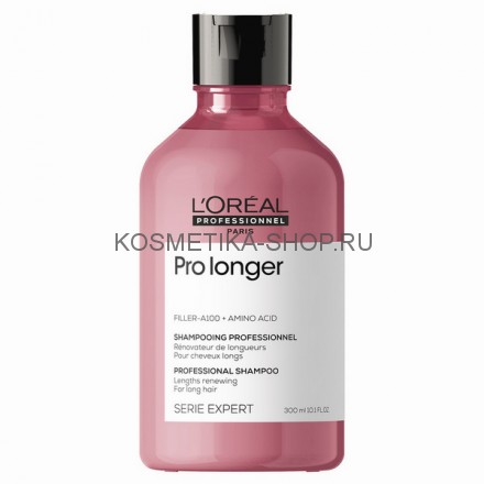 Шампунь Loreal Serie Expert Pro Longer для восстановления волос по длине 300 мл