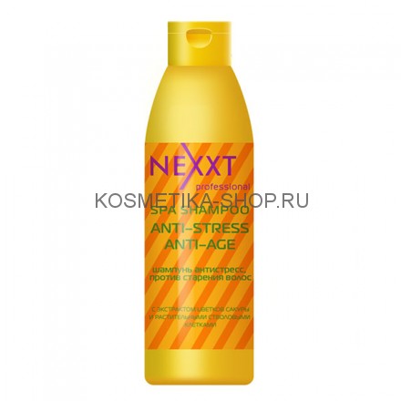 Шампунь антистресс, против старения волос Nexxt Anti Stress Anti-Age Spa Shampoo 1000 мл