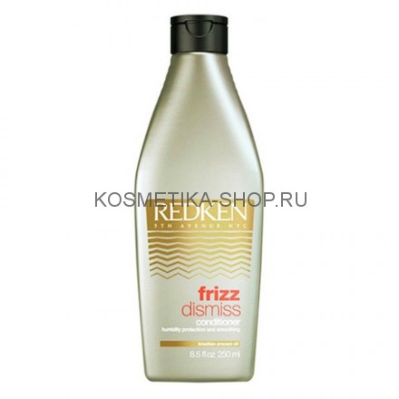 Redken Frizz Dismiss Sulfate - Free Conditioner Кондиционер Для Гладкости И Дисциплины 250 мл