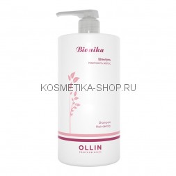 Шампунь &quot;Плотность волос&quot; Ollin BioNika Hair Density Shampoo 750 мл