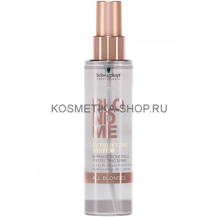 Двухфазный бондинг-спрей с детокс-системой Schwarzkopf Blondme Detoxifying System Spray 150 мл