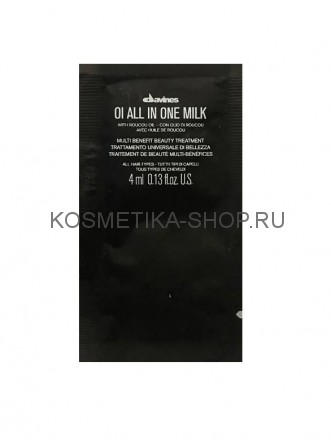 DAVINES OI All in one milk Многофункциональное молочко 4мл