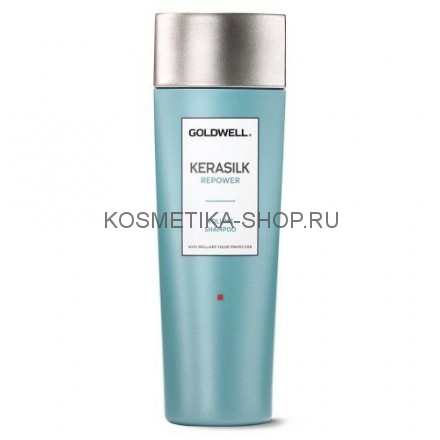 Goldwell Kerasilk Repower Volume Shampoo Шампунь для объема 250 мл