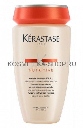 Kerastase Nutritive Magistral Шампунь-Ванна для очень сухих волос 250 мл